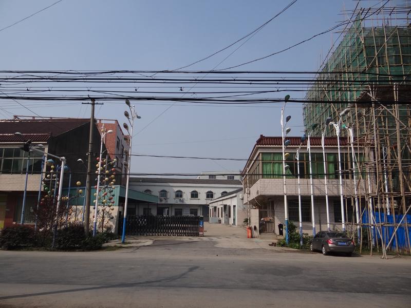Company Location