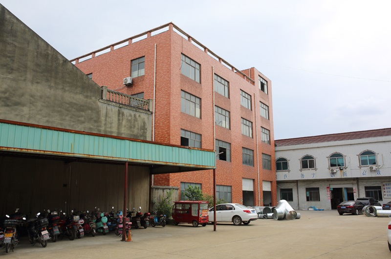 公司概貌