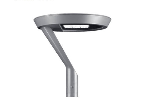LED Garden Light